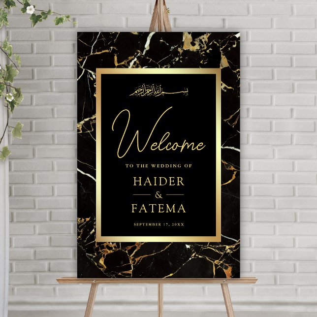 Black Gold Marble Muslim Wedding Welcome Sign (Creator Uploaded)
