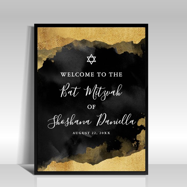 Black Gold Mitzvah Welcome Sign (Black Gold Mitzvah Welcome Sign)