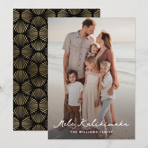 Black Gold Palm Leave Mele Kalikimaka Modern Photo