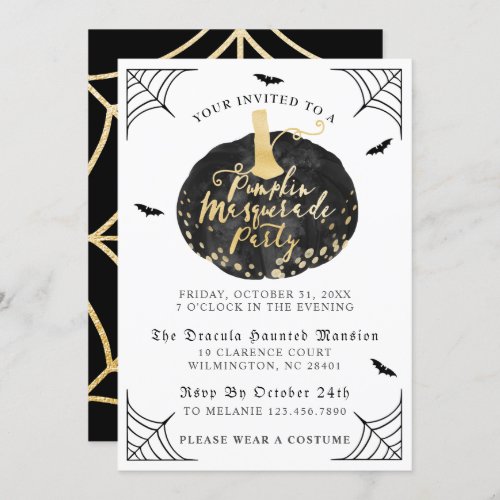 Black  Gold Pumpkin Masquarade Halloween Party Invitation