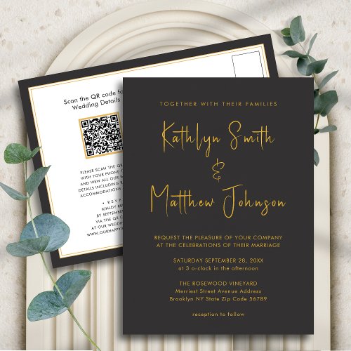 Black Gold QR Code All In One Modern Chic Wedding Invitation Postcard