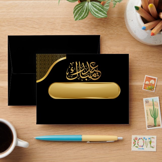 Black & Gold Royal Eid Greeting Card Envelope (Desk)