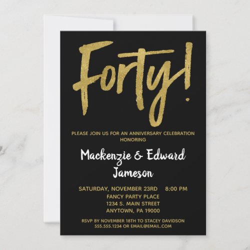 Black Gold Script 40th Anniversary Invitation