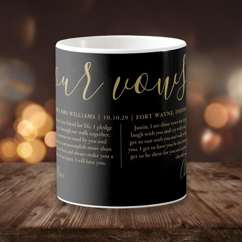 Black Gold Script His And Hers Photo Wedding Vows Coffee Mug