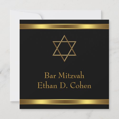 Black Gold Star of David Bar Mitzvah Personalized Invite