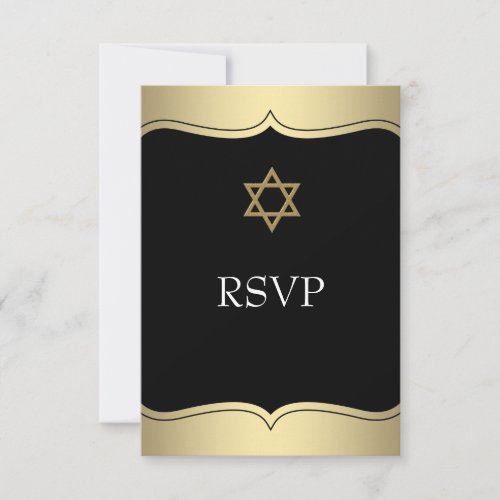 Black Gold Star of David Bar Mitzvah RSVP