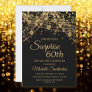 Black Gold String Lights Surprise 60th Birthday Invitation