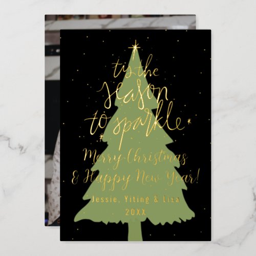Black Gold Tis Season To Sparkle Christmas Tree Foil Holiday Card