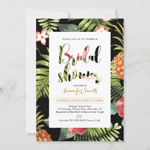 Black  Gold  Tropical Bridal Shower Invitation