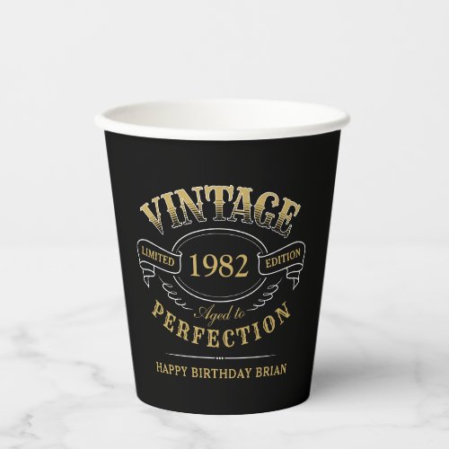 Black Gold Vintage Aged To Perfection birthday Paper Cups