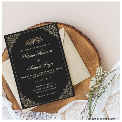 Black Gold Vintage Baroque Frame Muslim Wedding Invitation