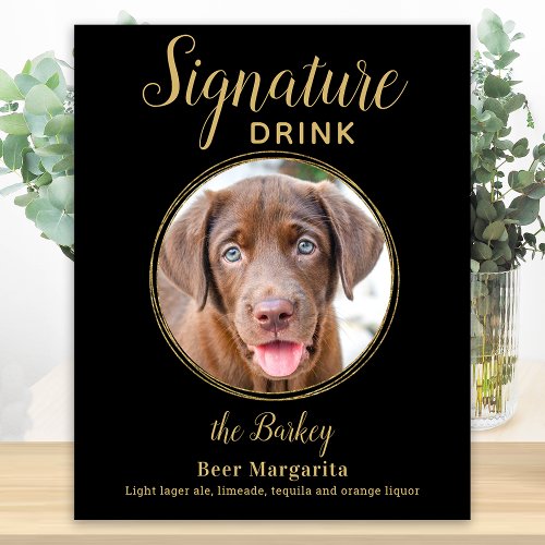 Black Gold Wedding Custom Pet Dog Signature Drink Foam Board