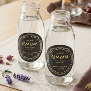 Black Gold Zamzam Wedding Favor Sticker   Islamic 
