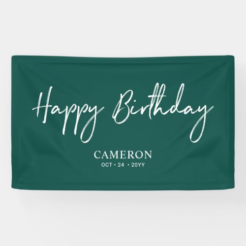 Black  Green Minimal Custom Happy Birthday Banner