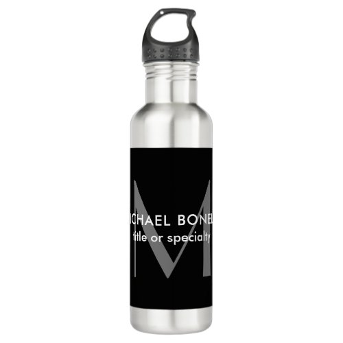 Black Grey Monogram Modern Minimalist Template Stainless Steel Water Bottle