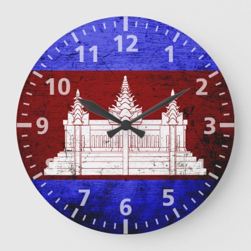 Black Grunge Cambodia Flag Large Clock