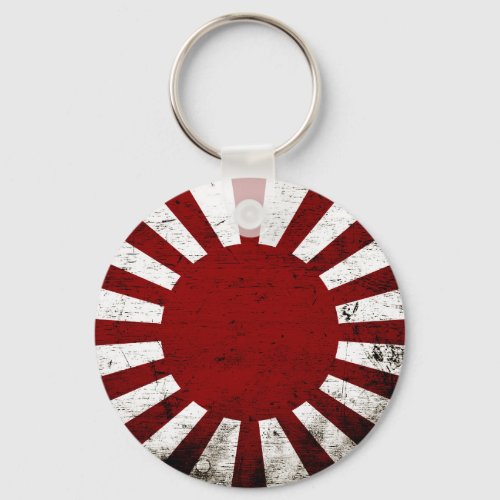Black Grunge Japan Rising Sun Flag Keychain