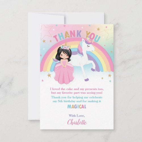 Black Hair Princess and Rainbow Unicorn Birthday Thank You Card