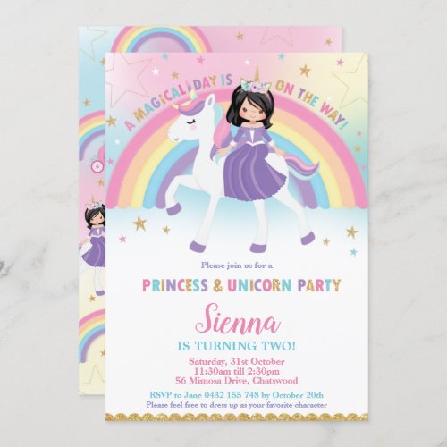 Black Hair Princess Unicorn Rainbow Birthday Party Invitation
