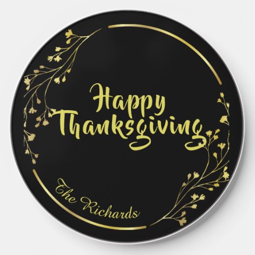 Black Happy Thanksgiving Family Wireless Charger