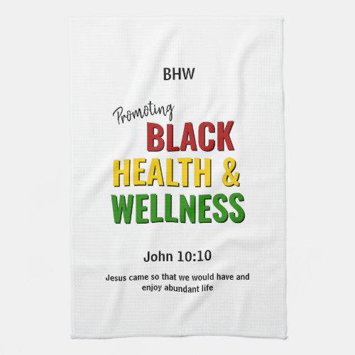 BLACK HEALTH WELLNESS Christian Monogram Kitchen Towel