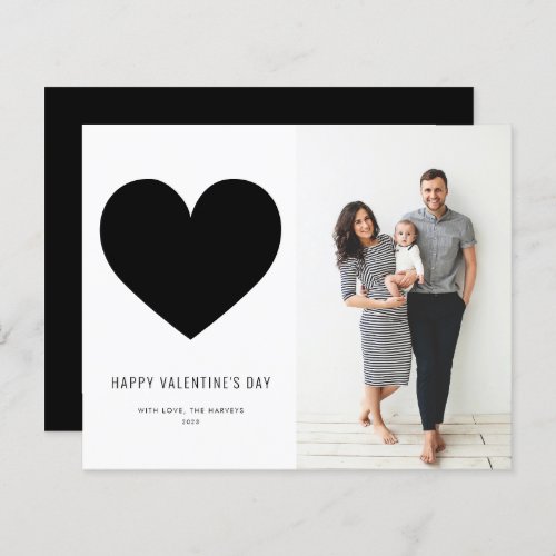 Black Heart Minimalist Happy Valentines Day Card