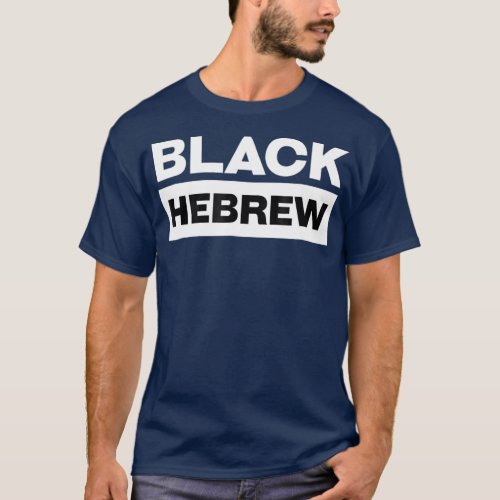 Black Hebrew Israelite T  12 Tribes of Israel T_Shirt