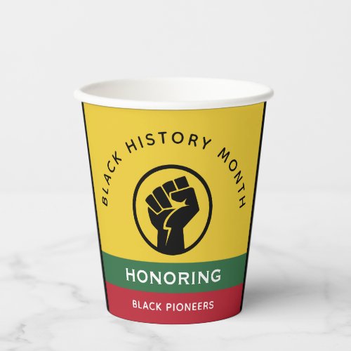 Black History Month African American Curved Text Paper Cups