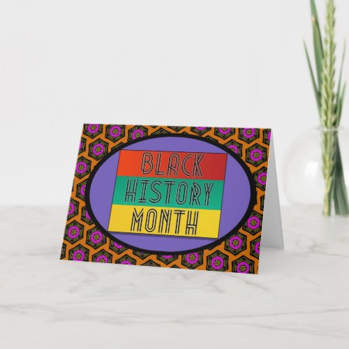 Black History Month Card