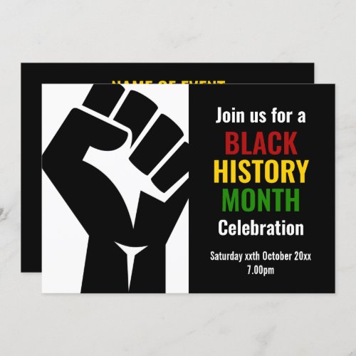 BLACK HISTORY MONTH Celebration BHM Event Invitation