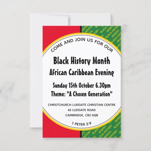 BLACK HISTORY MONTH Celebration Custom Invitation