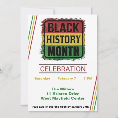 Black History Month Celebration Invitation