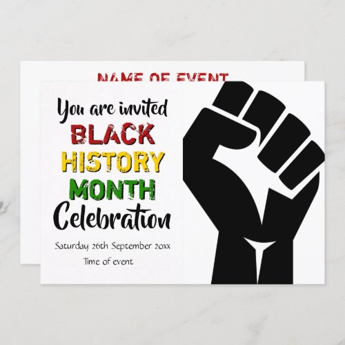 BLACK HISTORY MONTH Event Party Celebration Invitation