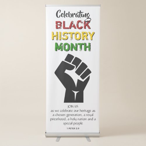 BLACK HISTORY MONTH Event Party Celebration Retractable Banner
