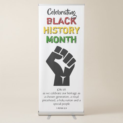 BLACK HISTORY MONTH Event Party Celebration V2 Retractable Banner
