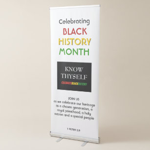 Black History Month Party Supplies Zazzle