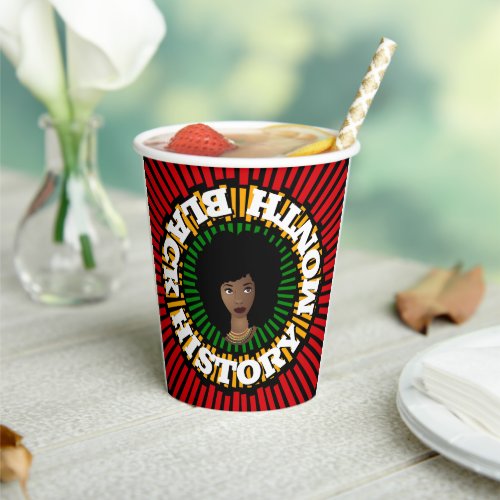 Black History Month Rays of Sun Black Woman Paper Cups