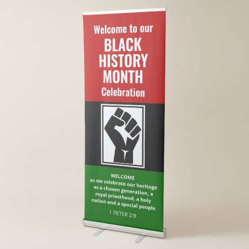 BLACK HISTORY MONTH Welcome ADD PHOTO  Africa Retractable Banner