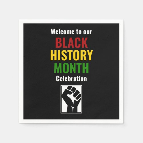 BLACK HISTORY MONTH Welcome Celebration Paper Napkins