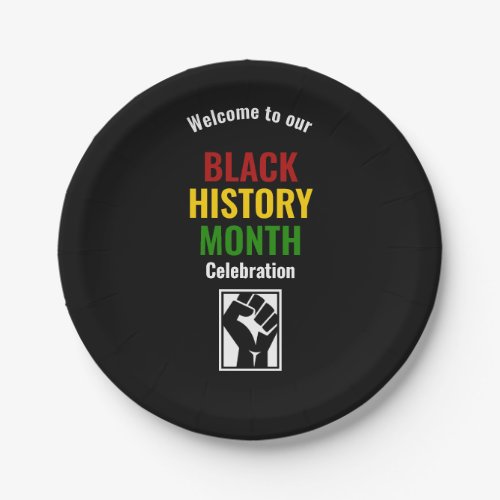 BLACK HISTORY MONTH Welcome Celebration Paper Plates