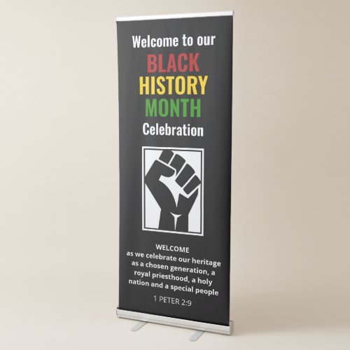 BLACK HISTORY MONTH Welcome Celebration Retractable Banner