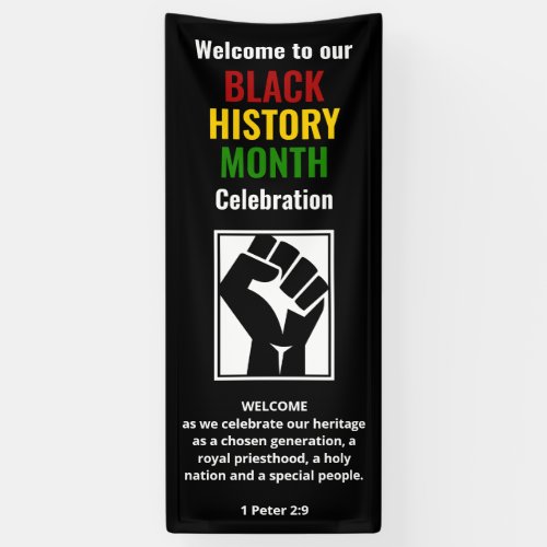 BLACK HISTORY MONTH Welcome Conference Vertical Banner