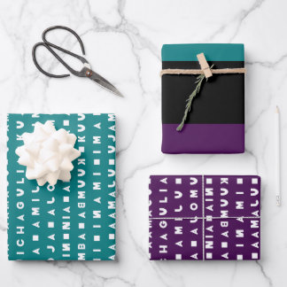 BLACK HOLIDAY WRAPPING PAPER SHEETS