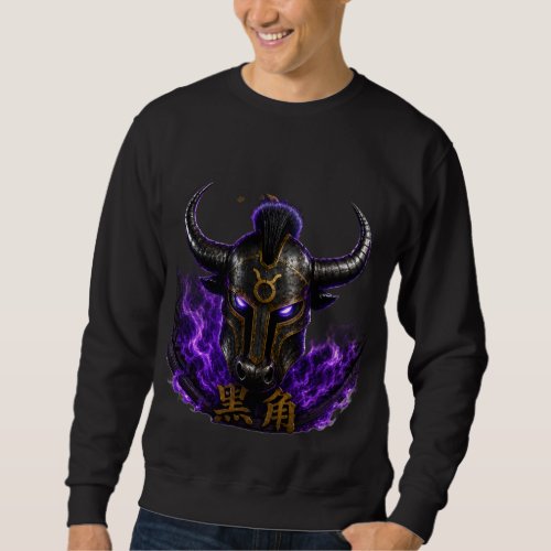 "Black Horn (黒角)" Long Sleeve T-shirt – Casq Sweatshirt