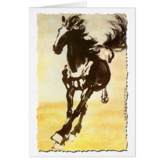 Black Horse Cards (Front)