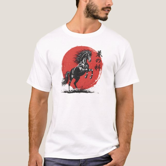 ​Black Horse Rearing 2026 Chinese Zodiac T-Shirt (Front)