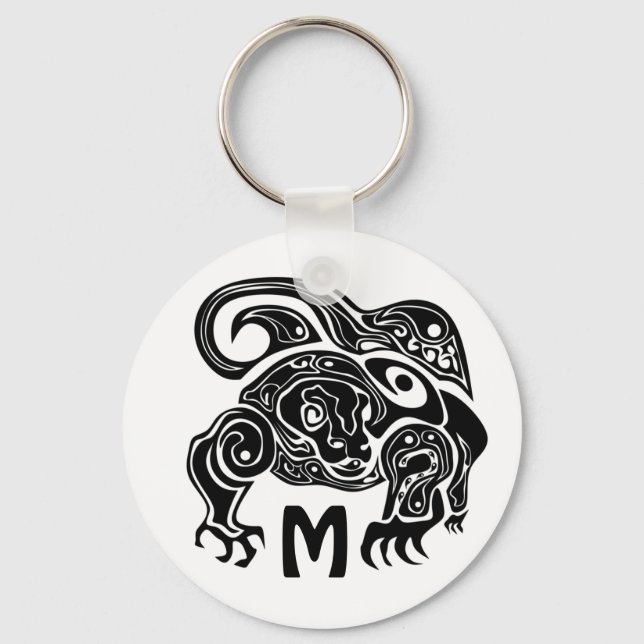 Black Ink Tribal Komo Dragon Silhouette Keychain (Front)
