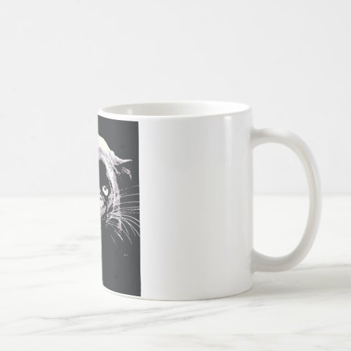 Black Jaguar Panther Coffee Mug