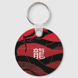 Black Japanese Dragon Red Background Keychain