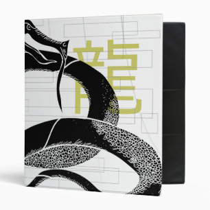 Black Japanese Dragon White Background 3 Ring Binder